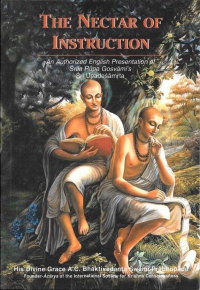 The Nectar of Instruction