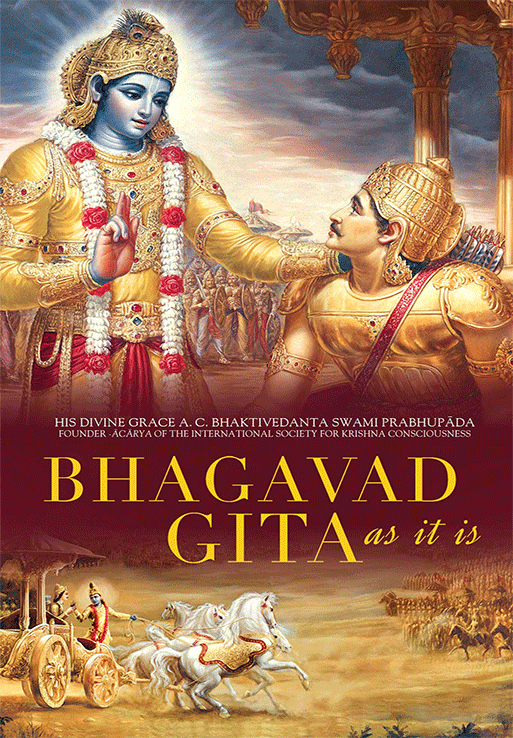 Bhagavad Gita As It Is (eBook — English)