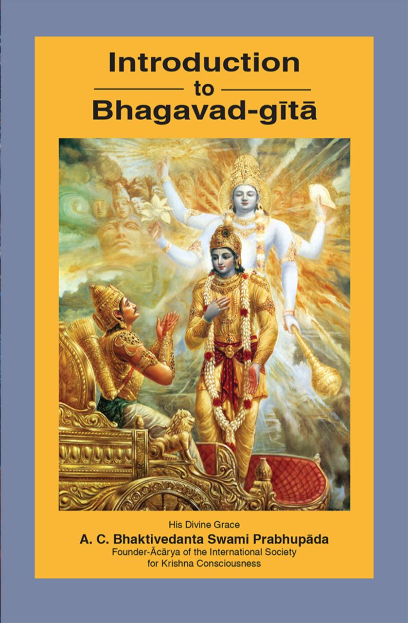 Introduction to Bhagavad Gita