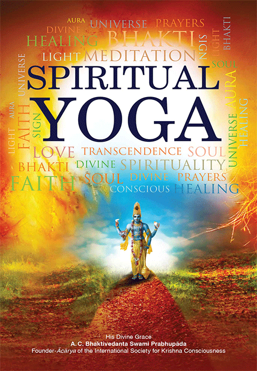 Spiritual Yoga ( Hindi )