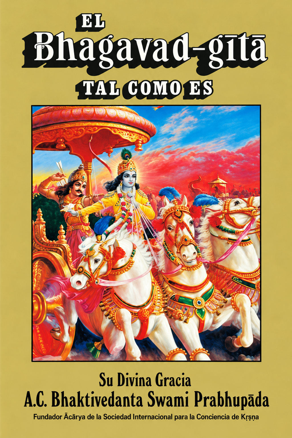 Bhagavad Gita As It Is 1975 Editado en Mexico (Spenish - Ebook)